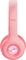 Фото - Bluetooth-гарнітура Trust On-ear Nouna Kids, Wireless Pink (25274) | click.ua