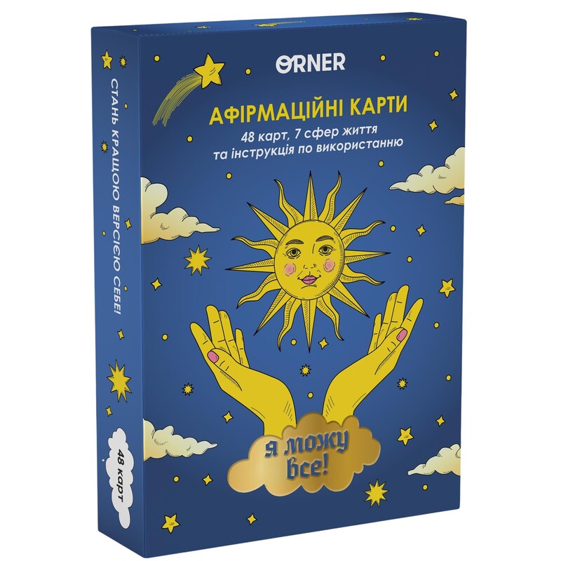Картки з афірмаціями Orner Я можу все! (orner-2309)