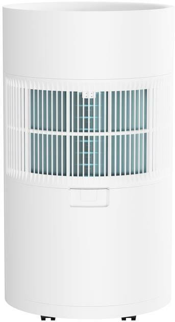 Осушувач повітря Xiaomi Smart Dehumidifier Lite (BHR8374EU)