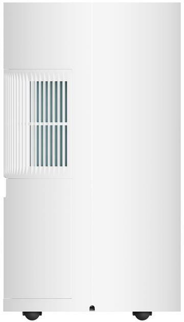 Осушувач повітря Xiaomi Smart Dehumidifier Lite (BHR8374EU)