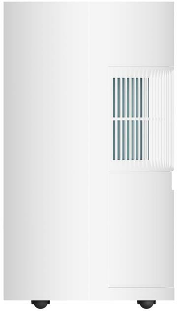 Осушувач повітря Xiaomi Smart Dehumidifier Lite (BHR8374EU)