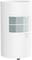 Фото - Осушувач повітря Xiaomi Smart Dehumidifier Lite (BHR8374EU) | click.ua