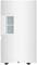 Фото - Осушувач повітря Xiaomi Smart Dehumidifier Lite (BHR8374EU) | click.ua