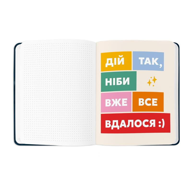 Планер Orner I have a magic plan, синий (orner-2735)