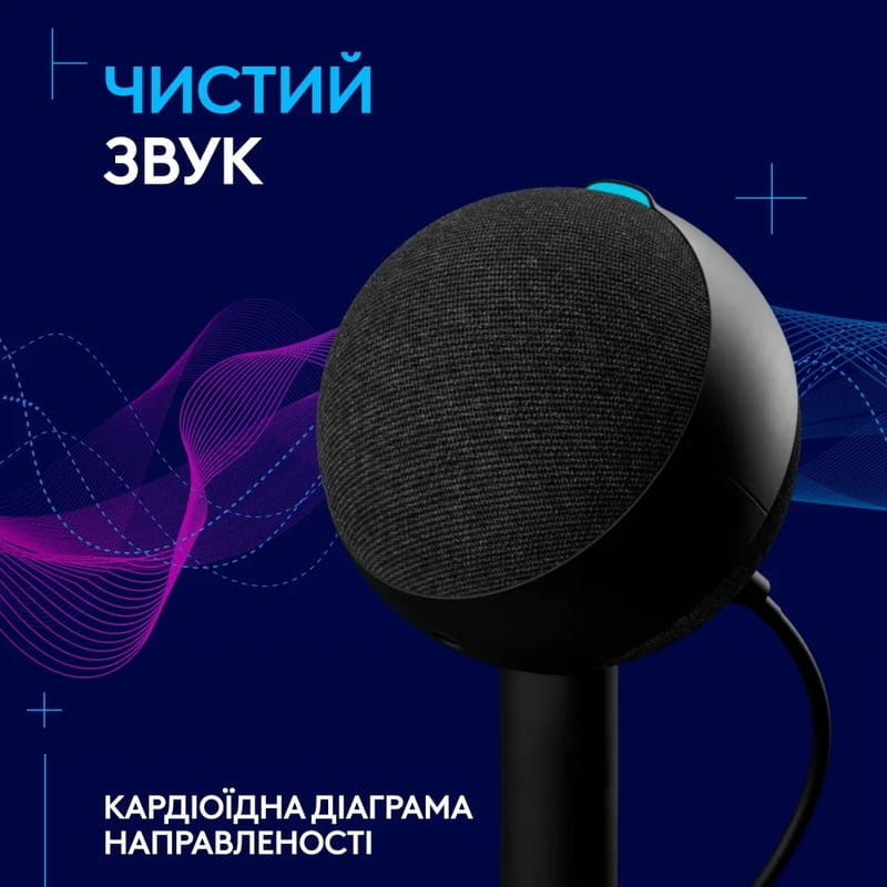 Микрофон Logitech G Yeti Orb RGB White (988-000558)