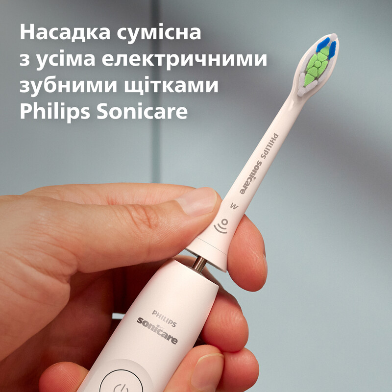Насадка для зубної щітки Philips HX6068/87