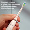 Фото - Насадка для зубної щітки Philips HX6068/87 | click.ua