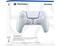Фото - Геймпад бездротовий Sony PlayStation 5 DualSense Chrome Pearl (1000044446) | click.ua