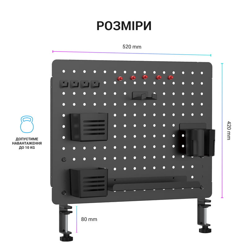 Органайзер OfficePro DO1090B Black