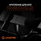 Фото - Кріплення КПП для кокпіту GamePro RS004 Black | click.ua
