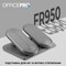 Фото - Підставка для ніг OfficePro FR950 Gray | click.ua