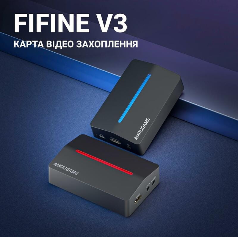 Пристрій відеозахоплення Fifine V3