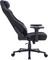 Фото - Крісло для геймерів GamePro FGC750B Black | click.ua