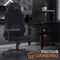 Фото - Крісло для геймерів GamePro FGC750B Black | click.ua