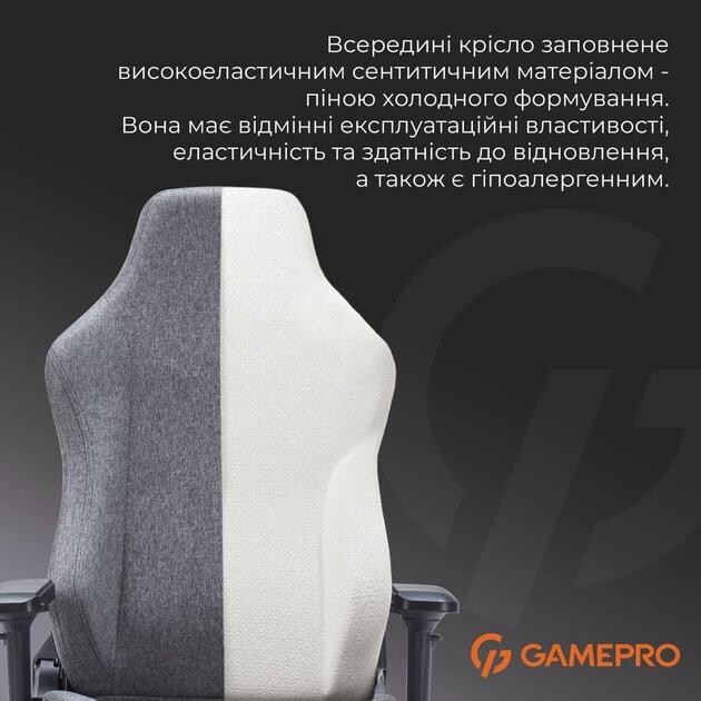 Кресло для геймеров GamePro FGC750DG Dark Gray