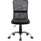 Фото - Крісло офісне Defender Optima Black (64316) | click.ua