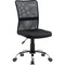 Фото - Крісло офісне Defender Optima Black (64316) | click.ua