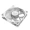 Фото - Вентилятор Asus TUF Gaming TR120 ARGB Reverse Triple Pack White (90DA00D3-B09020) | click.ua