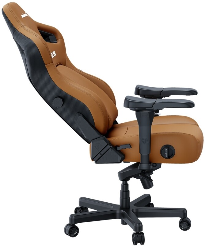 Кресло для геймеров Anda Seat Kaiser 4 Size L Brown (AD12YDDC-L-20-K-PV/C)