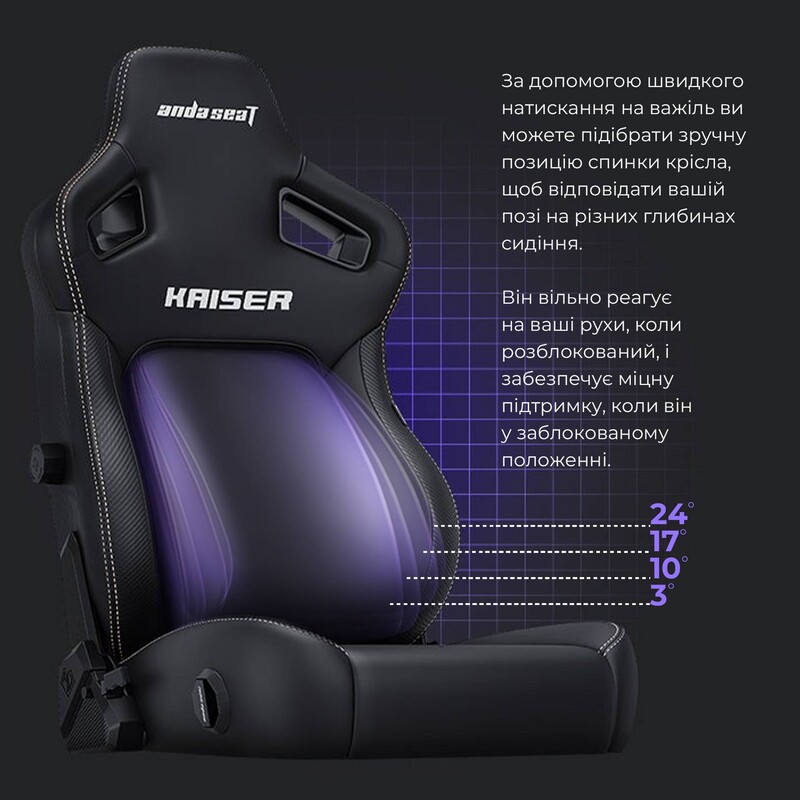 Кресло для геймеров Anda Seat Kaiser 4 Size L Brown (AD12YDDC-L-20-K-PV/C)