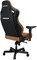 Фото - Кресло для геймеров Anda Seat Kaiser 4 Size L Brown (AD12YDDC-L-20-K-PV/C) | click.ua