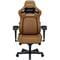 Фото - Кресло для геймеров Anda Seat Kaiser 4 Size L Brown (AD12YDDC-L-20-K-PV/C) | click.ua