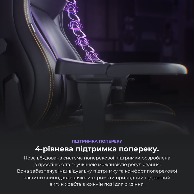 Кресло для геймеров Anda Seat Kaiser 4 Size L Maroon (AD12YDDC-L-20-A-PV/C)