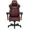 Фото - Кресло для геймеров Anda Seat Kaiser 4 Size L Maroon (AD12YDDC-L-20-A-PV/C) | click.ua