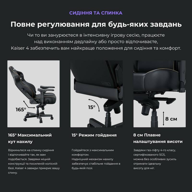 Крісло для геймерів Anda Seat Kaiser 4 Size L White (AD12YDDC-L-20-W-PV/C)