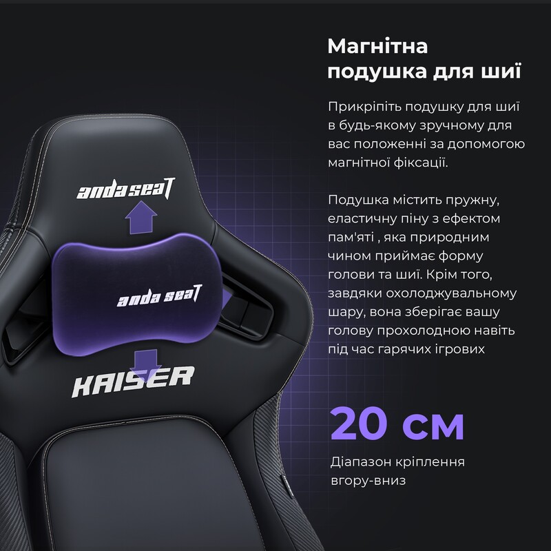 Кресло для геймеров Anda Seat Kaiser 4 Size XL Maroon (AD12YDDC-XLL-20-A-PV/C)