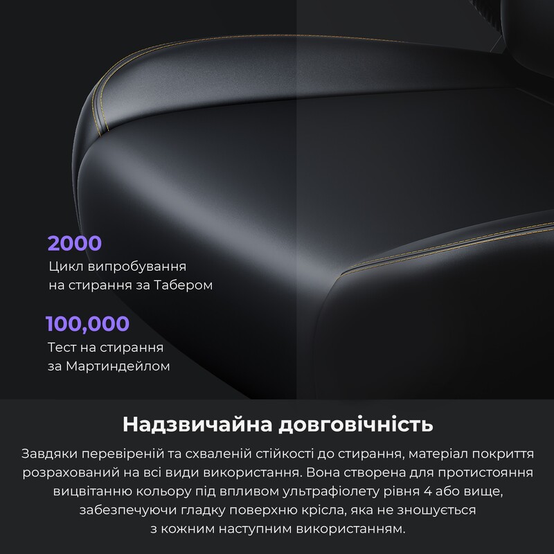 Кресло для геймеров Anda Seat Kaiser 4 Size XL Maroon (AD12YDDC-XLL-20-A-PV/C)