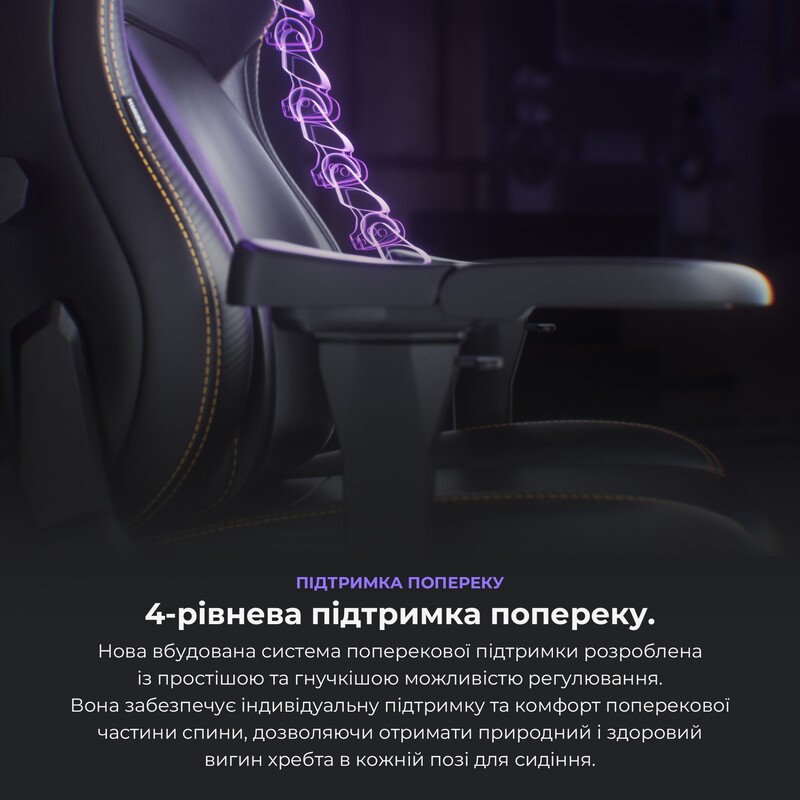 Кресло для геймеров Anda Seat Kaiser 4 Size XL Maroon (AD12YDDC-XLL-20-A-PV/C)
