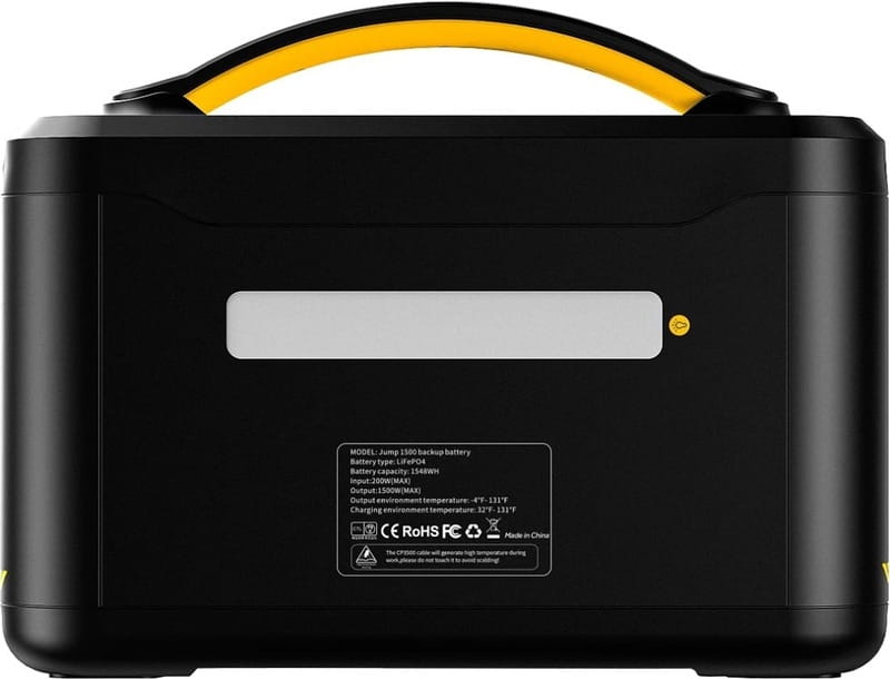 Додаткова батарея до зарядної станції Vtoman Jump 1500 Battery PB-26 1548Wh