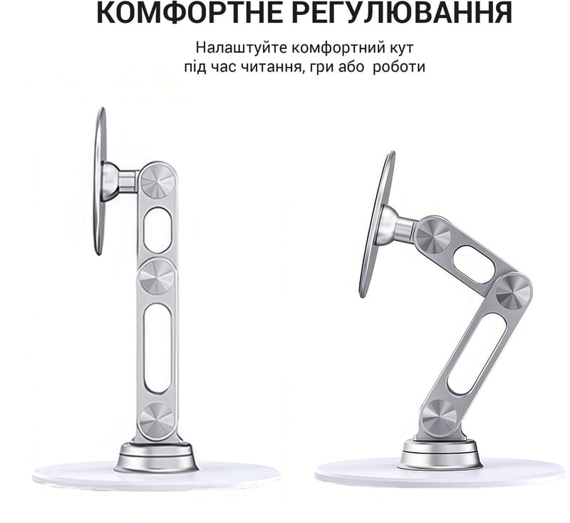 Магнітна підставка для смартфона OfficePro MS760S