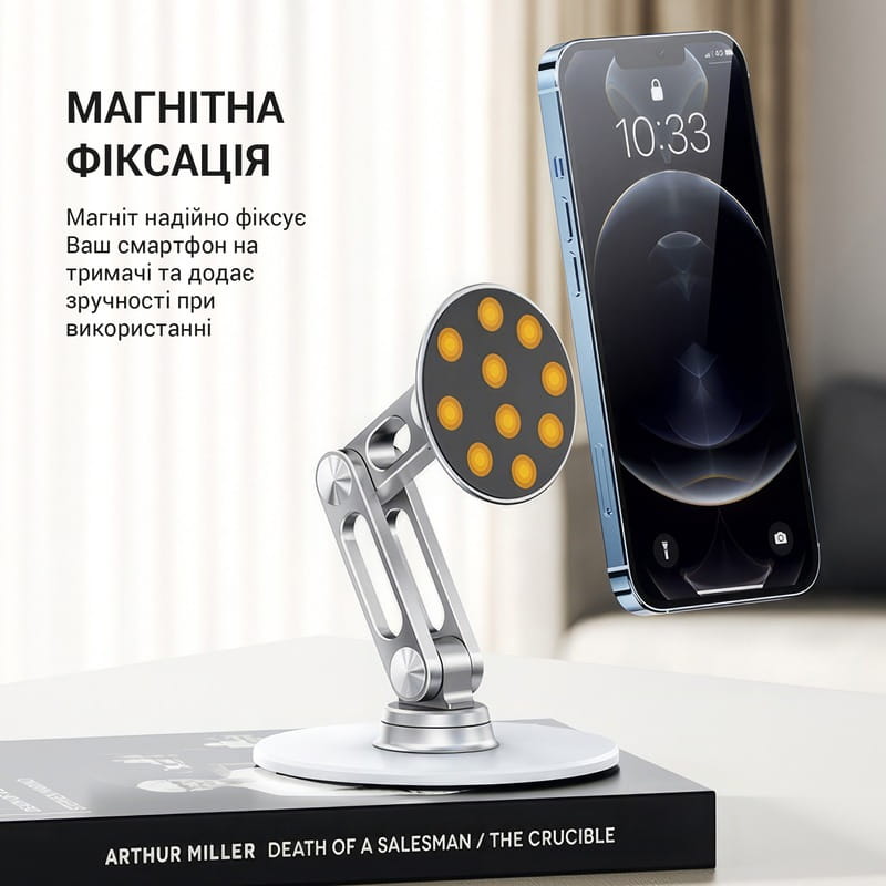 Магнітна підставка для смартфона OfficePro MS760S