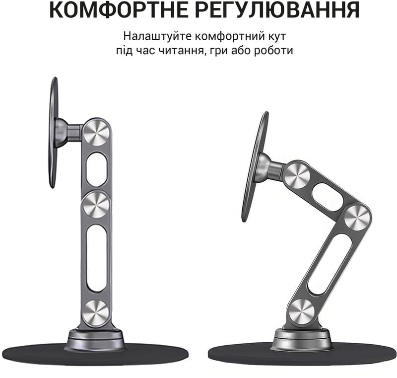 Магнитная подставка для смартфона OfficePro MS760G
