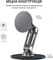 Фото - Магнитная подставка для смартфона OfficePro MS760G | click.ua