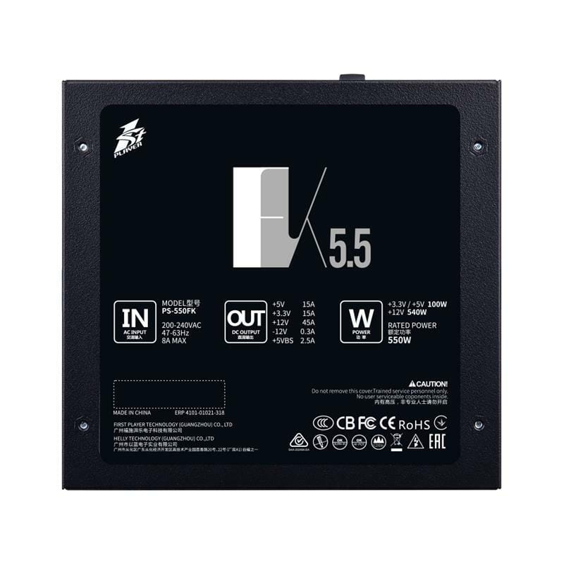 Блок питания 1stPlayer PS-550FK 550W (FK-550-BK-EU)