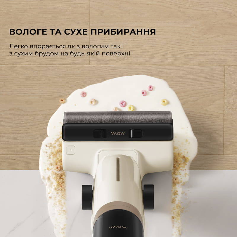 Аккумуляторный моющий пылесос Mova K30 Mix (HMV24A)