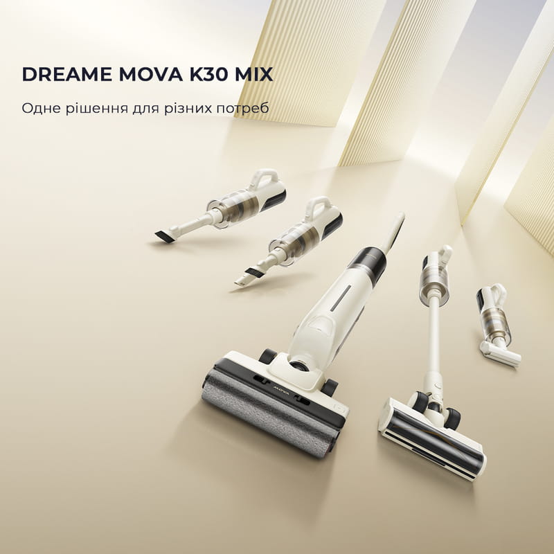Аккумуляторный моющий пылесос Mova K30 Mix (HMV24A)