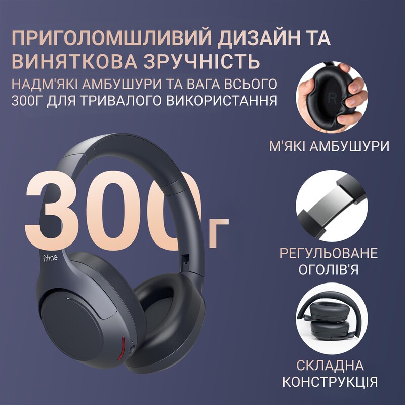 Гарнітура Fifine X3 Black