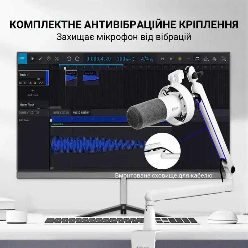 Микрофон Fifine T688W White