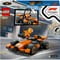 Фото - Конструктор LEGO City Пилот F1 с автомобилем для гонки команды McLaren (60442) | click.ua
