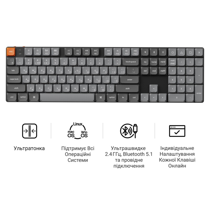 Клавиатура беспроводная Keychron K5 Max, Gateron MX 2.0 Brown, Hot-Swap, RGB UA Black (K5M-H3-UA)