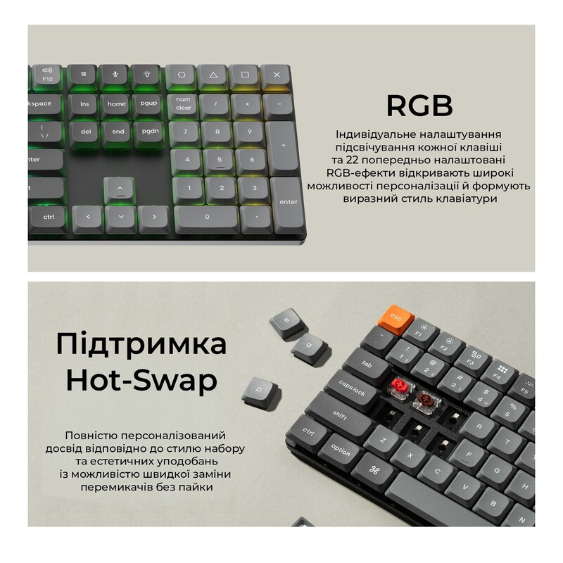 Клавиатура беспроводная Keychron K5 Max, Gateron MX 2.0 Brown, Hot-Swap, RGB UA Black (K5M-H3-UA)