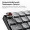 Фото - Клавиатура беспроводная Keychron K5 Max, Gateron MX 2.0 Brown, Hot-Swap, RGB UA Black (K5M-H3-UA) | click.ua