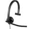 Фото - Гарнитура Logitech H570e Teams Mono USB-A (981-001426) | click.ua