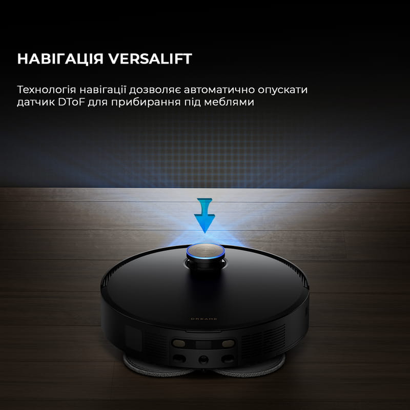Робот-пилосос Dreame X50 Ultra Complete Black (RLX85CE-4-BL)