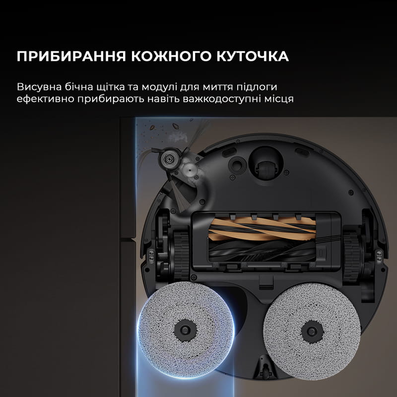 Робот-пилосос Dreame X50 Ultra Complete Black (RLX85CE-4-BL)
