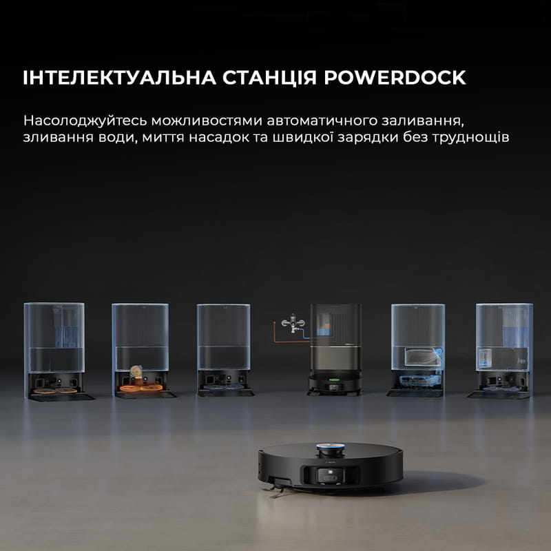 Робот-пилосос Dreame X50 Ultra Complete Black (RLX85CE-4-BL)